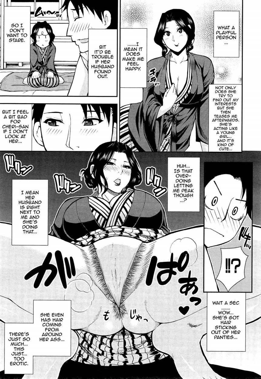 Osaekirenai Kono Kimochi 1