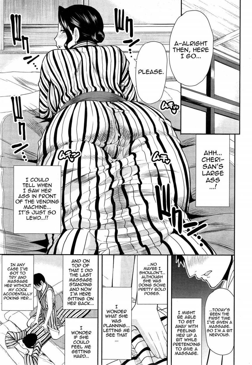 Osaekirenai Kono Kimochi 1