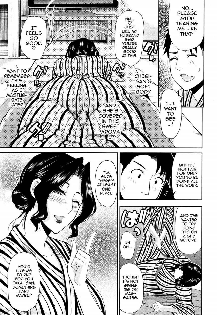 Osaekirenai Kono Kimochi 1