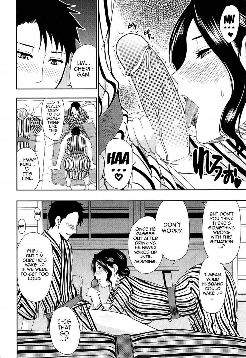 Osaekirenai Kono Kimochi 1