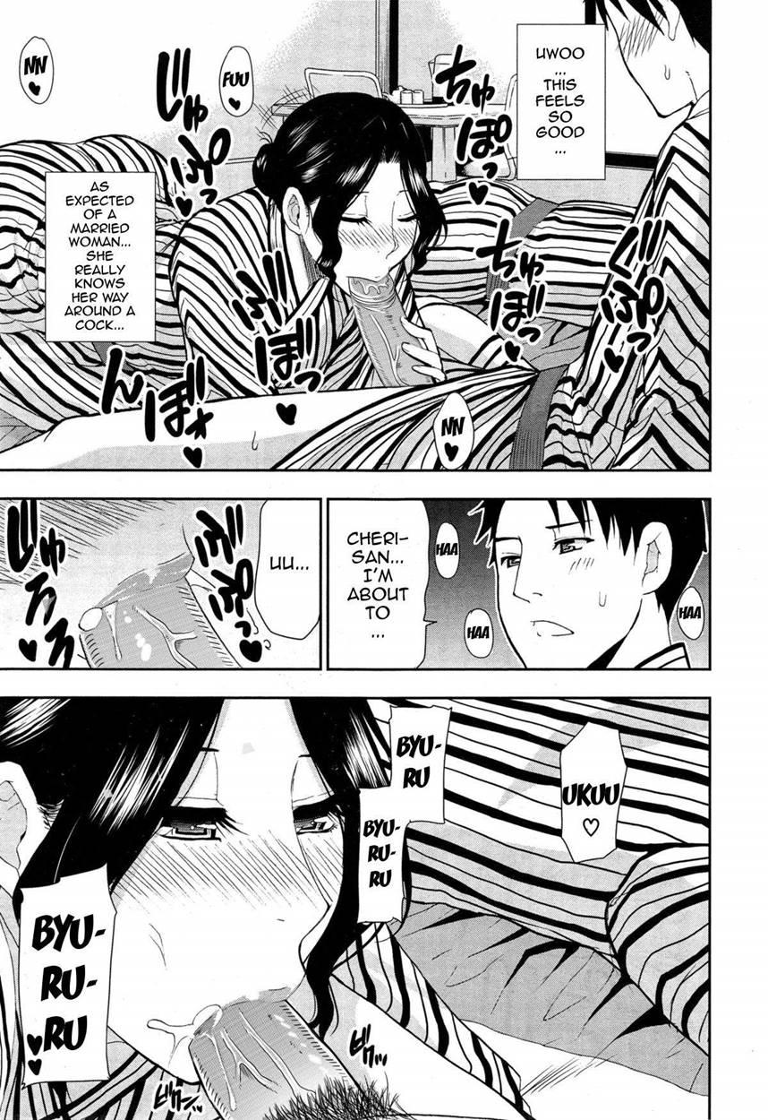 Osaekirenai Kono Kimochi 1