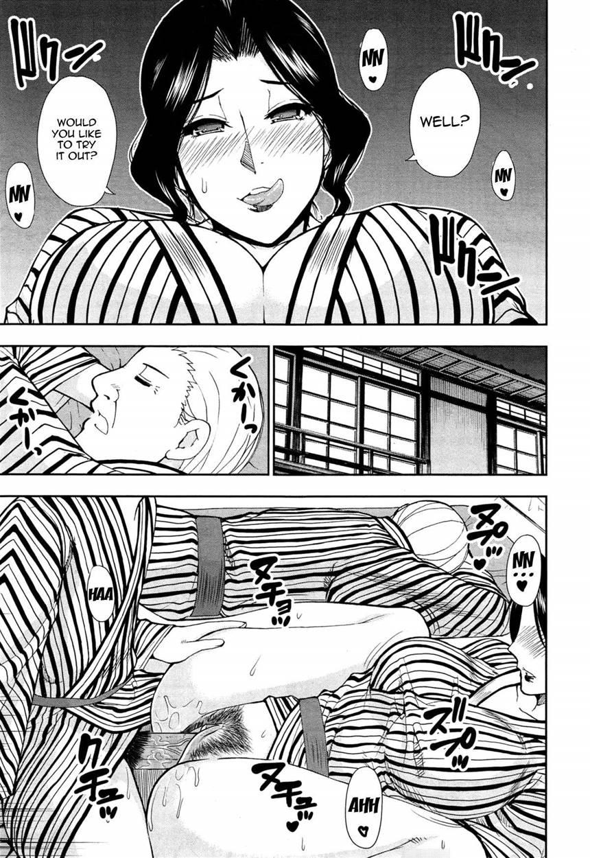 Osaekirenai Kono Kimochi 1