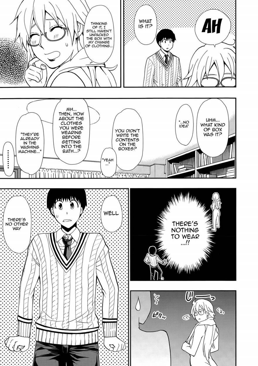 Osaekirenai Kono Kimochi 1