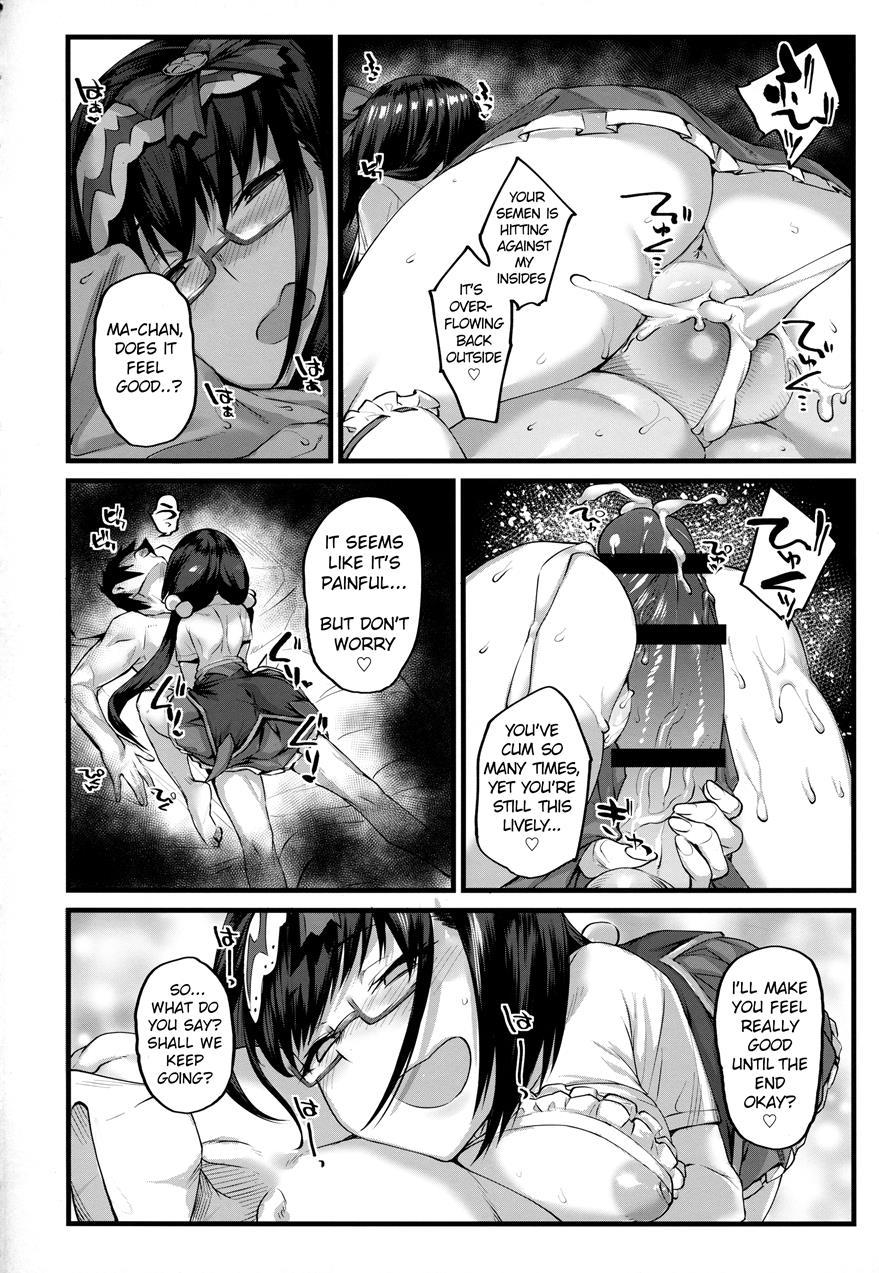 Osakabehime Nighttime Assault - Drinking Semen Like An Energy Drink! 1