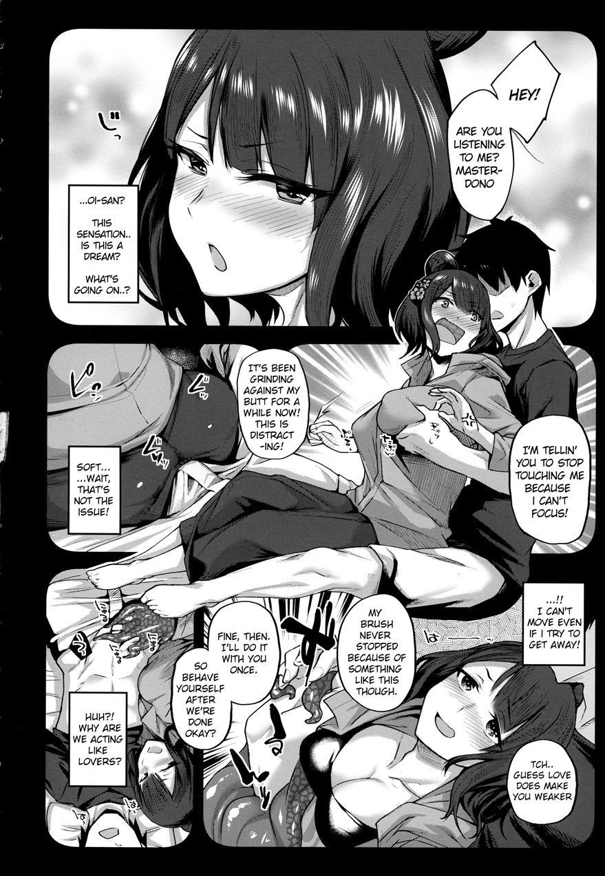 Osakabehime Nighttime Assault - Drinking Semen Like An Energy Drink! 1