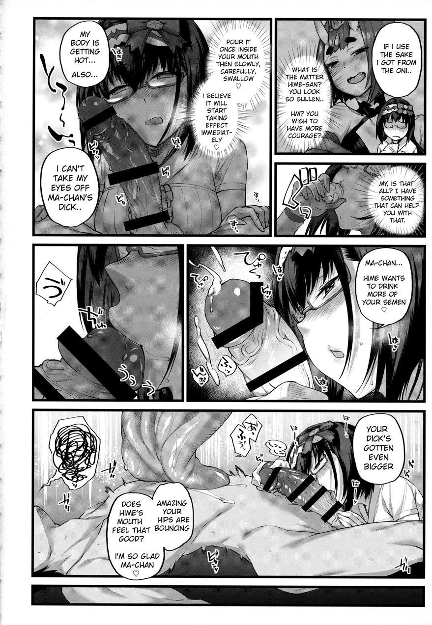 Osakabehime Nighttime Assault - Drinking Semen Like An Energy Drink! 1