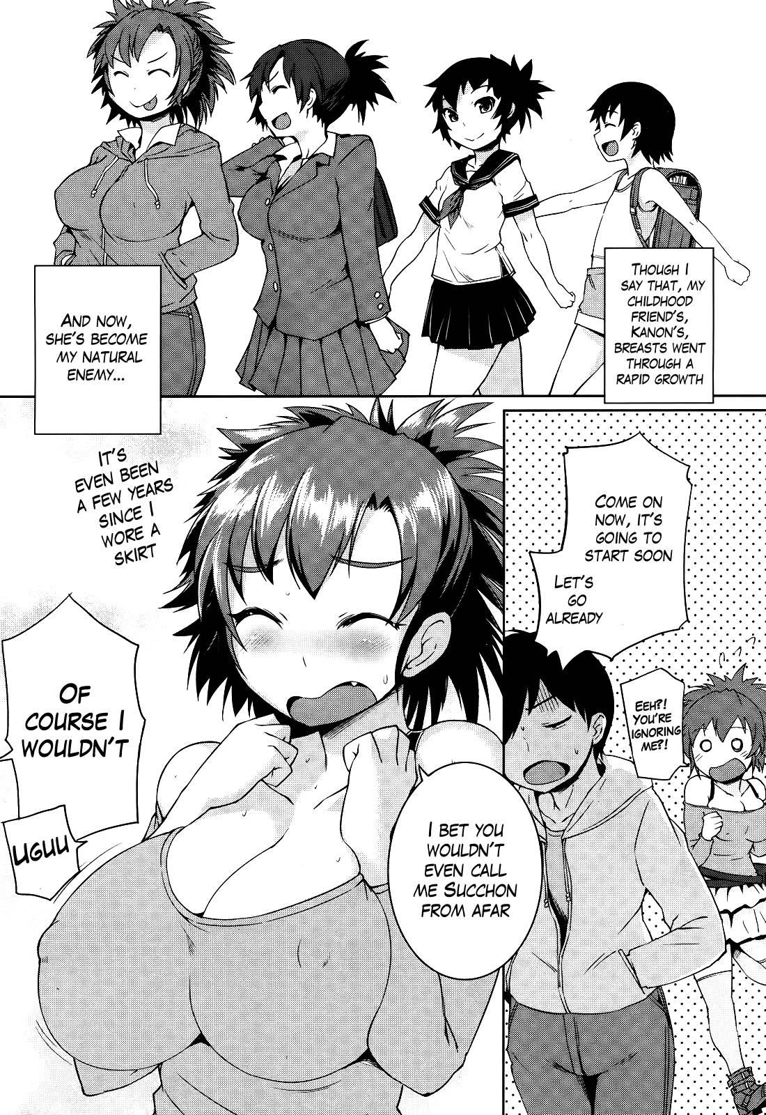 Osana Chichi 1