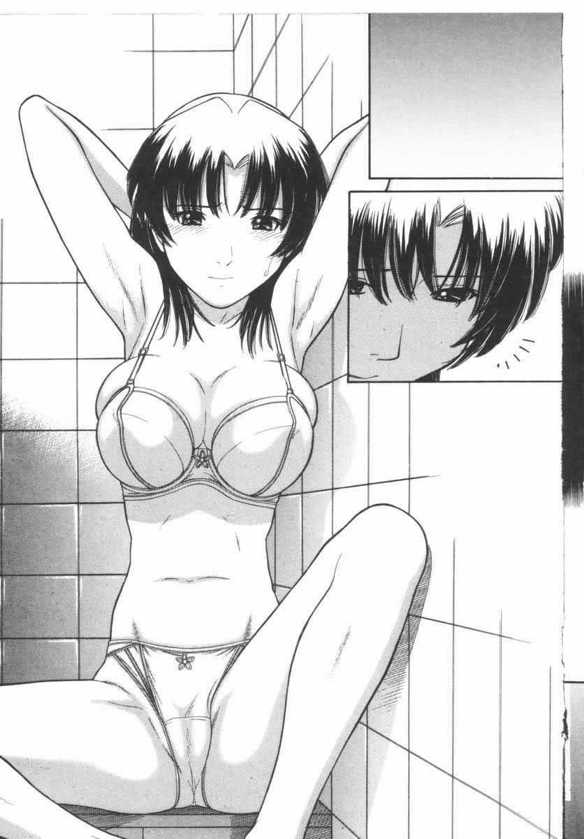 Osana Mama 1
