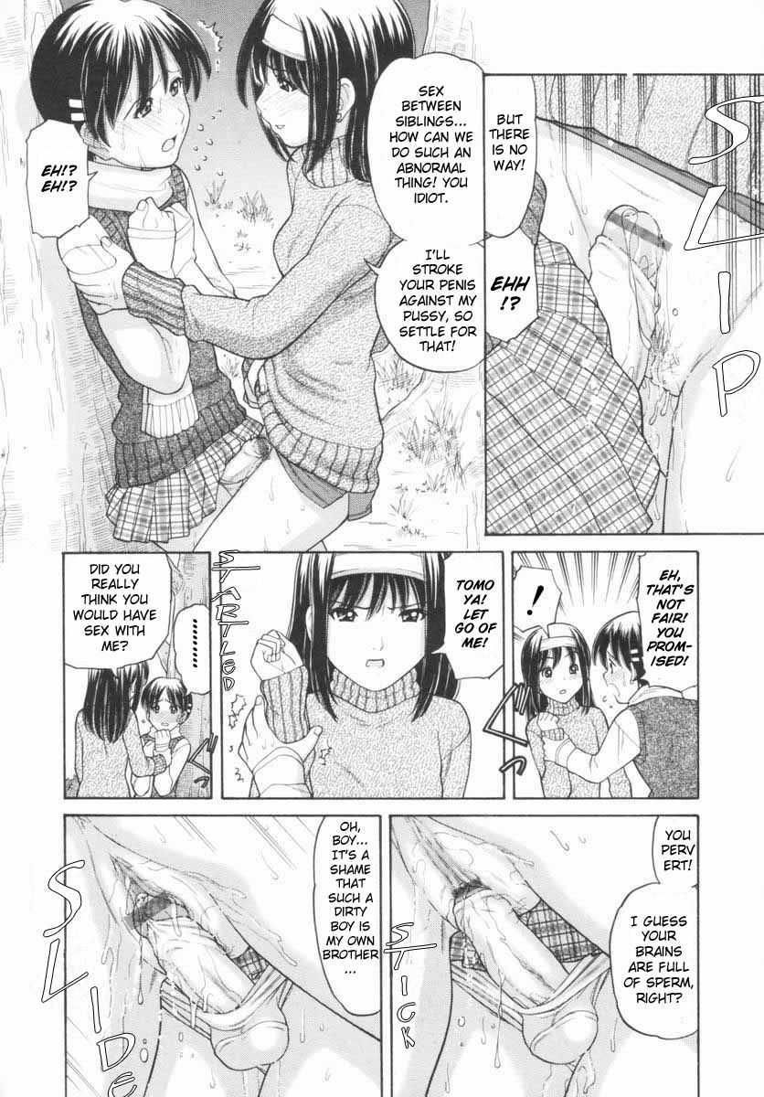Osana Mama 1
