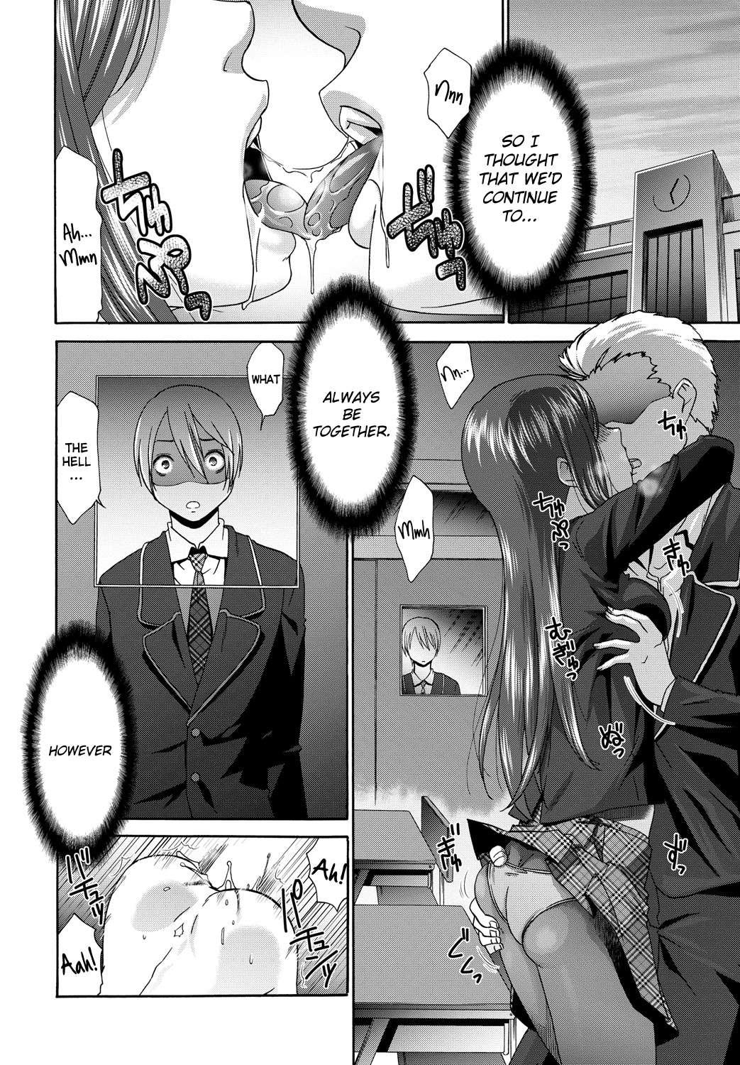 Osana Na Najimi 1