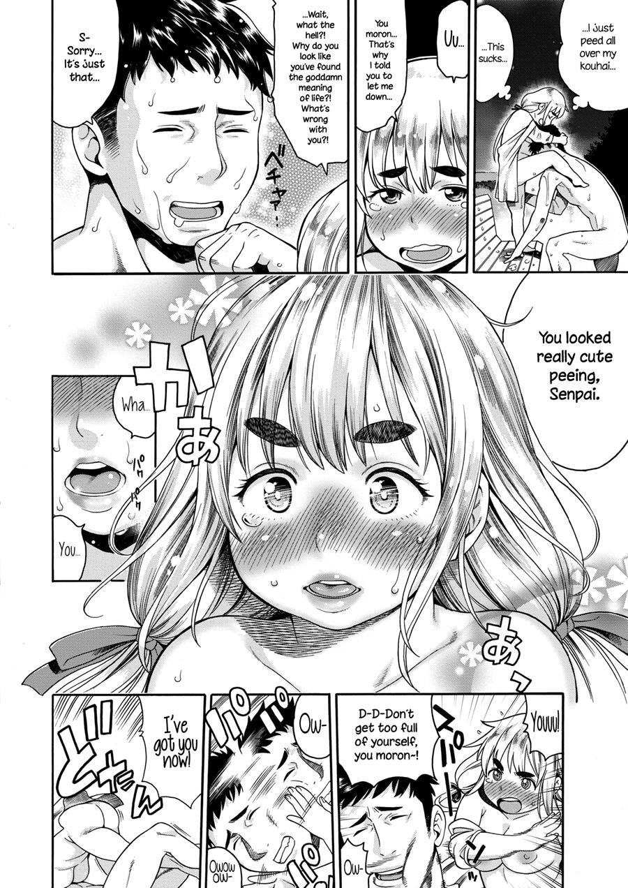 Osanai Himiko-san 1