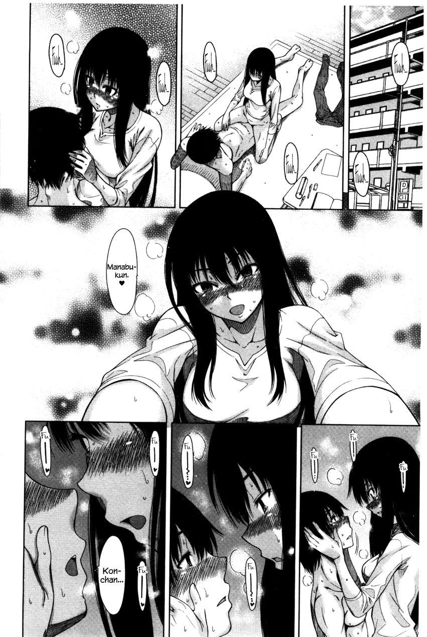 Osananajimi No Wagamama Sex 1