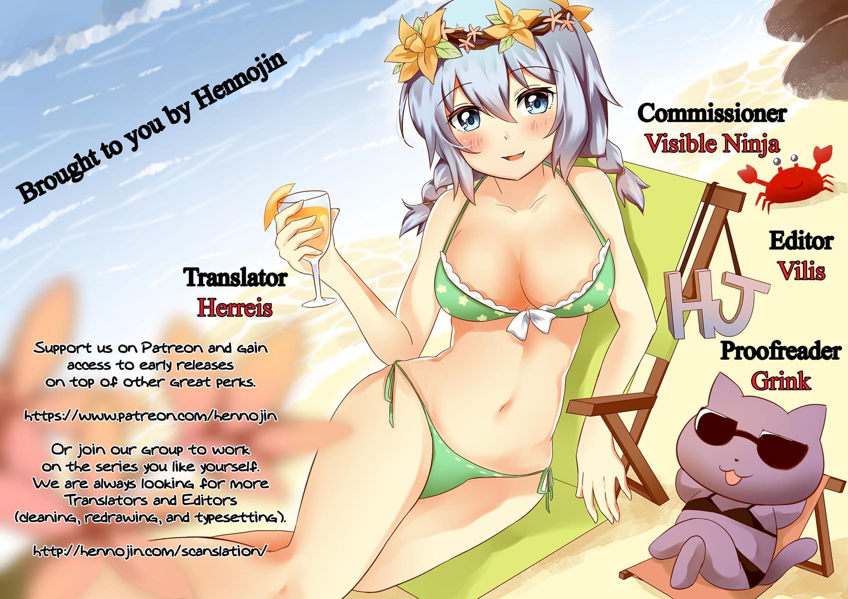 Osananajimi No Wagamama Sex 1