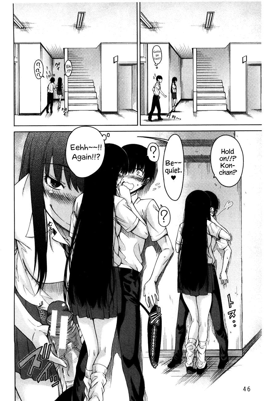 Osananajimi No Wagamama Sex 2