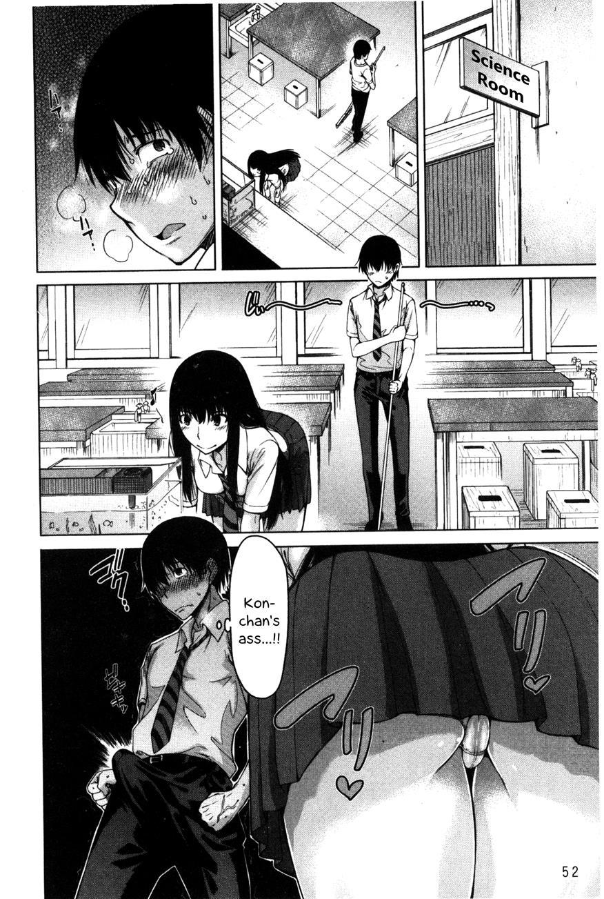 Osananajimi No Wagamama Sex 2