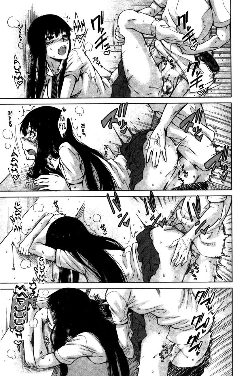 Osananajimi No Wagamama Sex 2