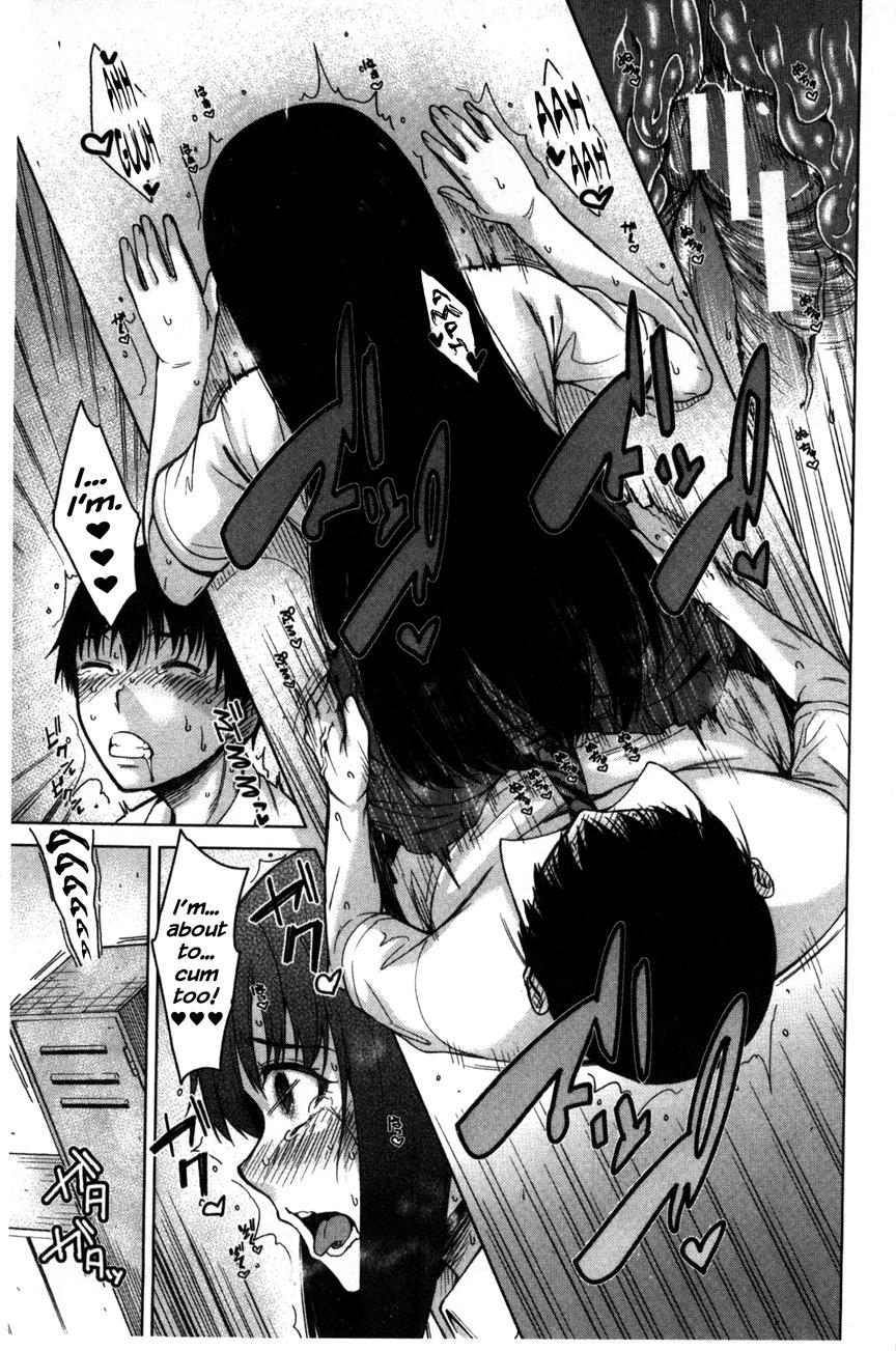Osananajimi No Wagamama Sex 2