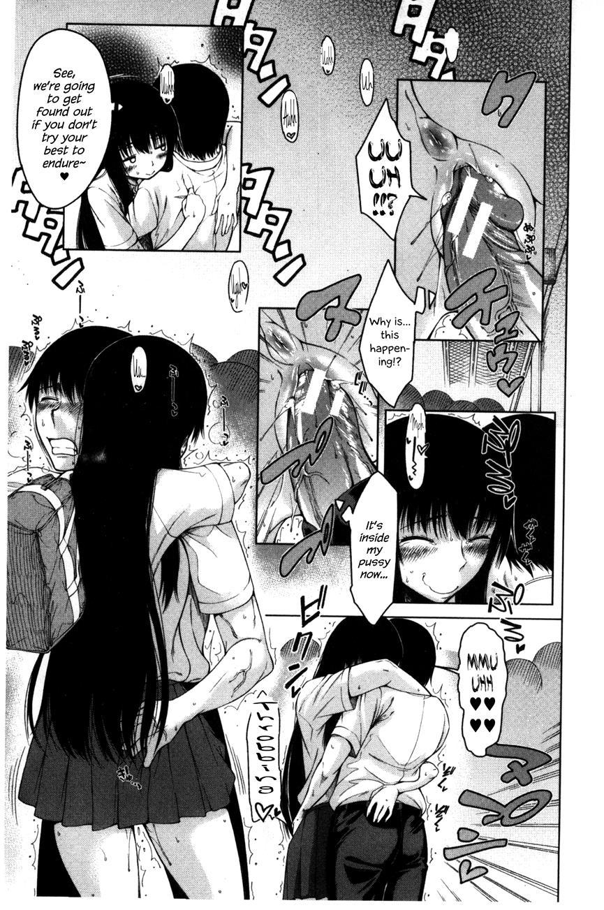 Osananajimi No Wagamama Sex 2
