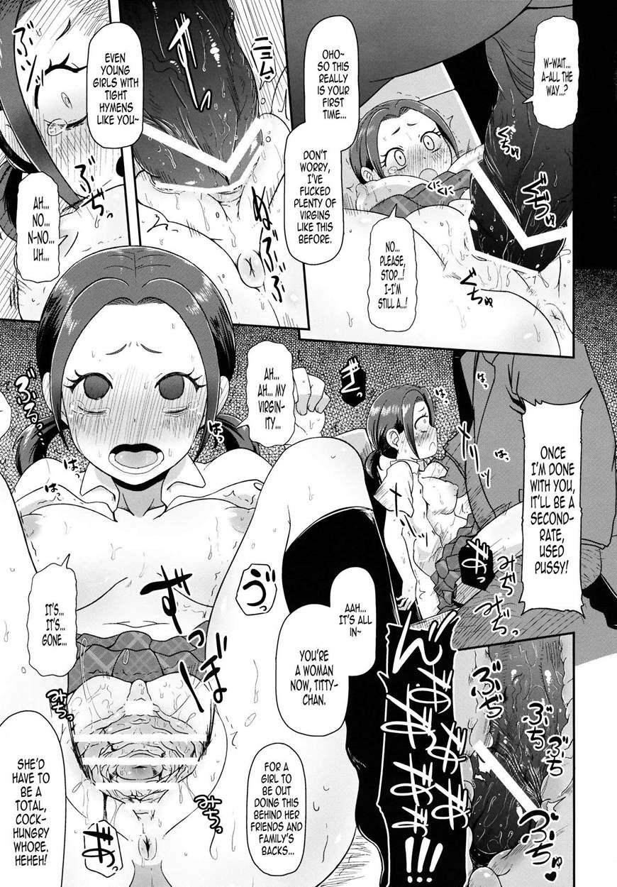 Osawari Nadeshiko 1