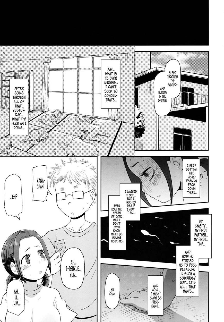 Osawari Nadeshiko 1