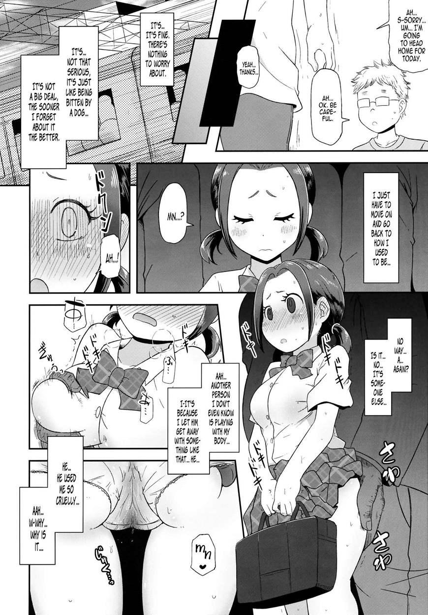 Osawari Nadeshiko 1