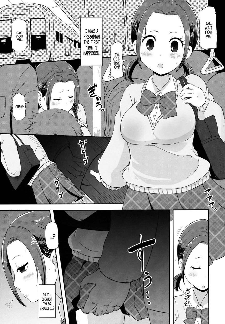 Osawari Nadeshiko 1