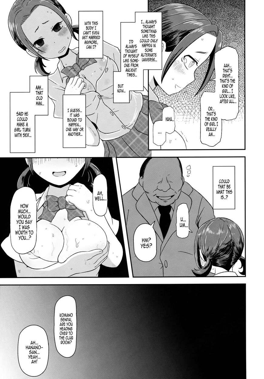 Osawari Nadeshiko 1