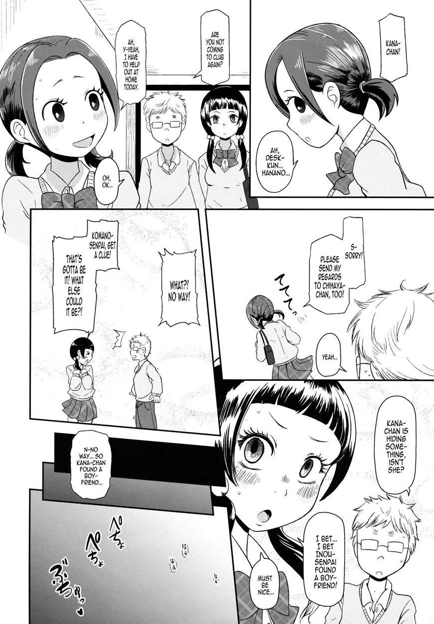 Osawari Nadeshiko 1