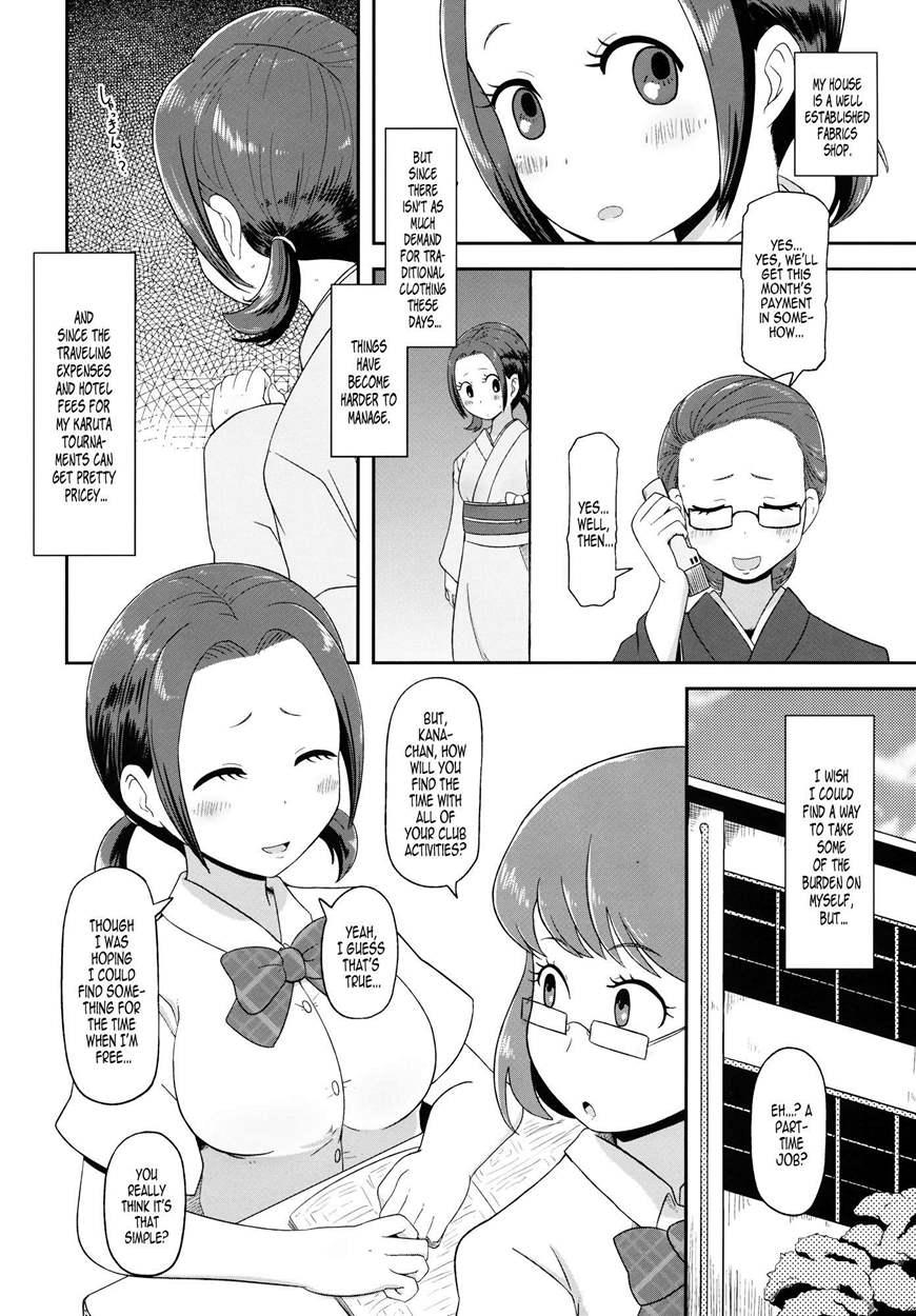 Osawari Nadeshiko 1