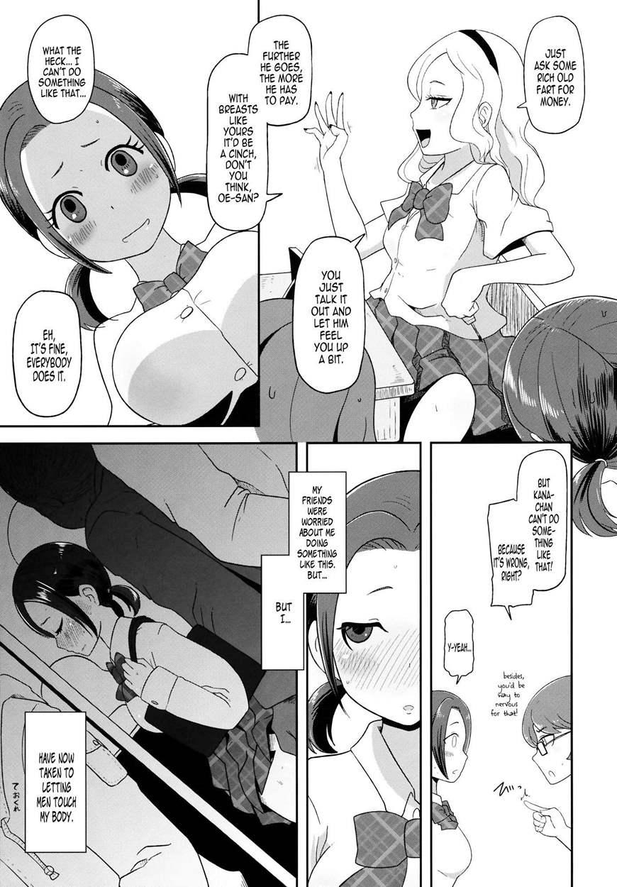 Osawari Nadeshiko 1