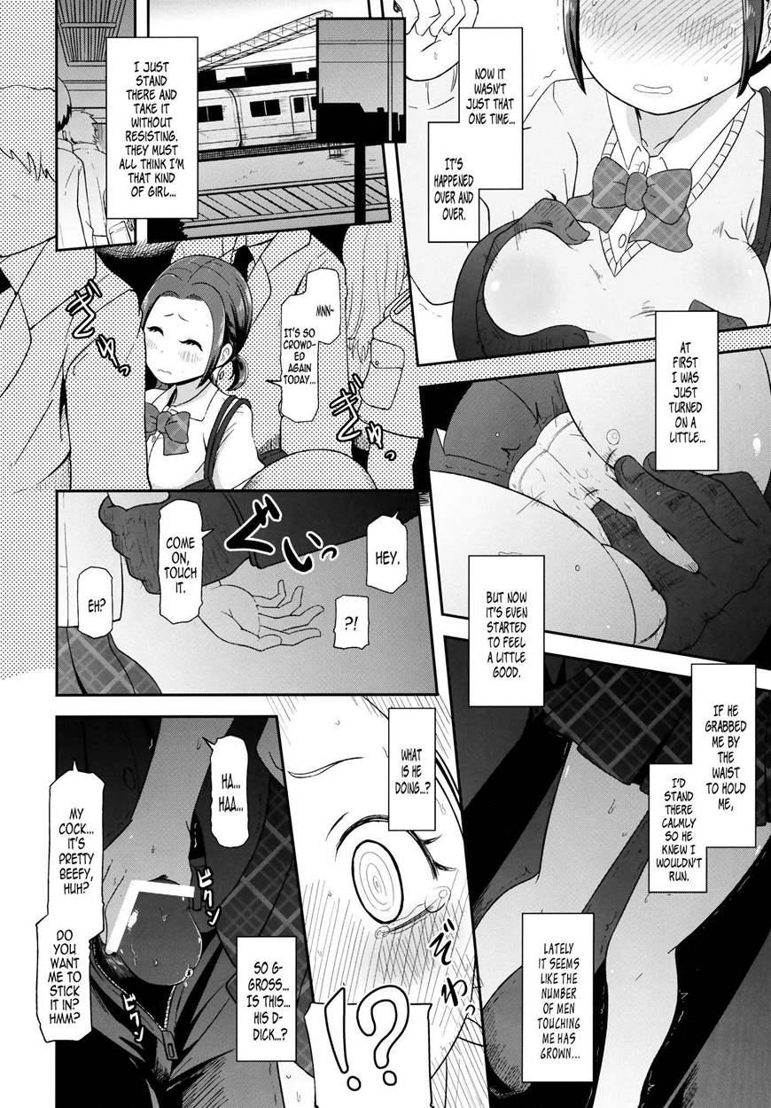 Osawari Nadeshiko 1