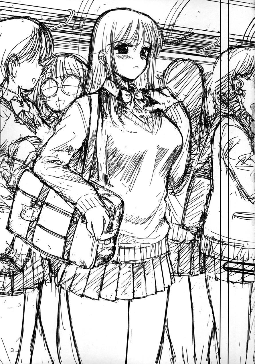 Osawari-san 1