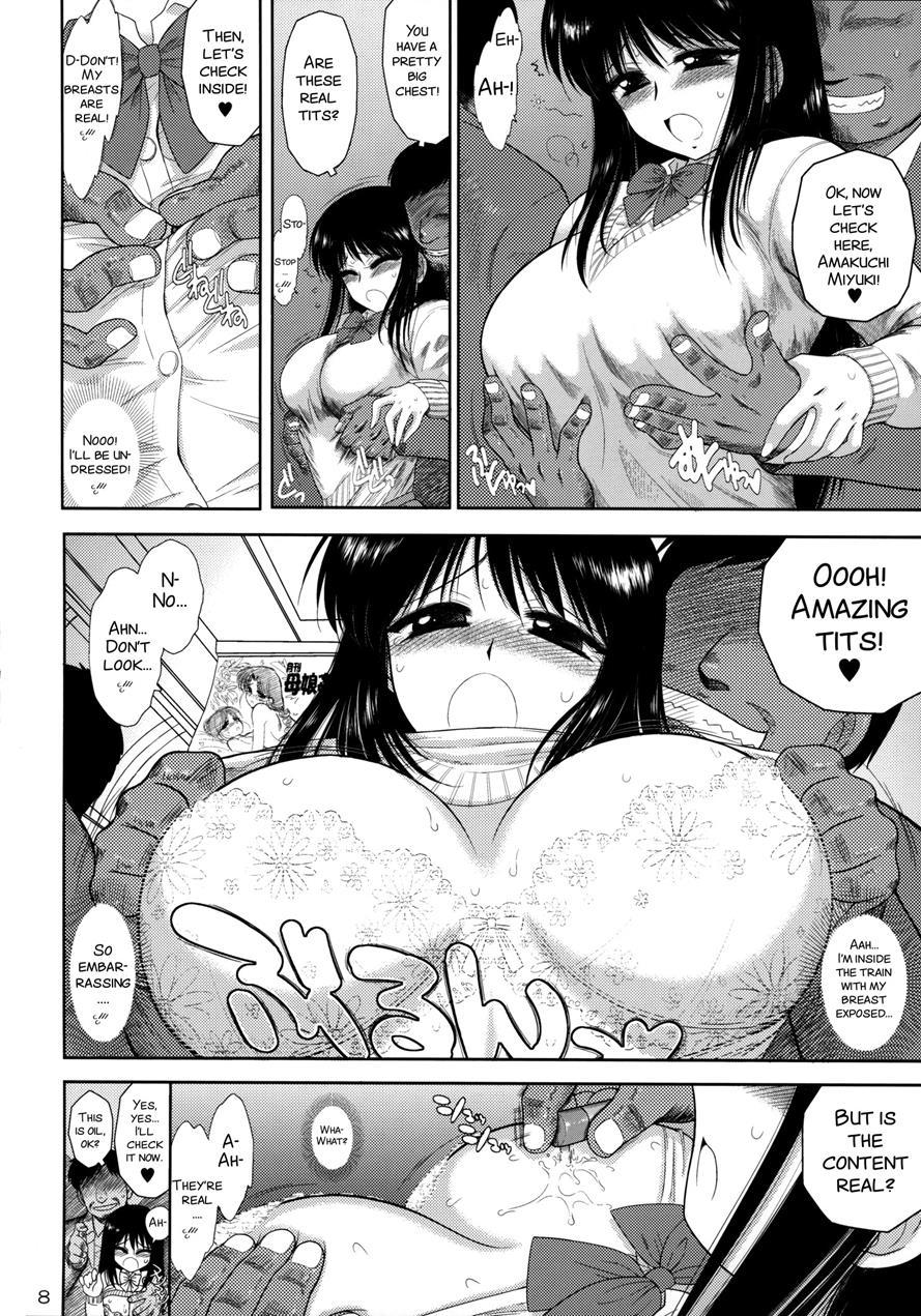Osawari-san 1