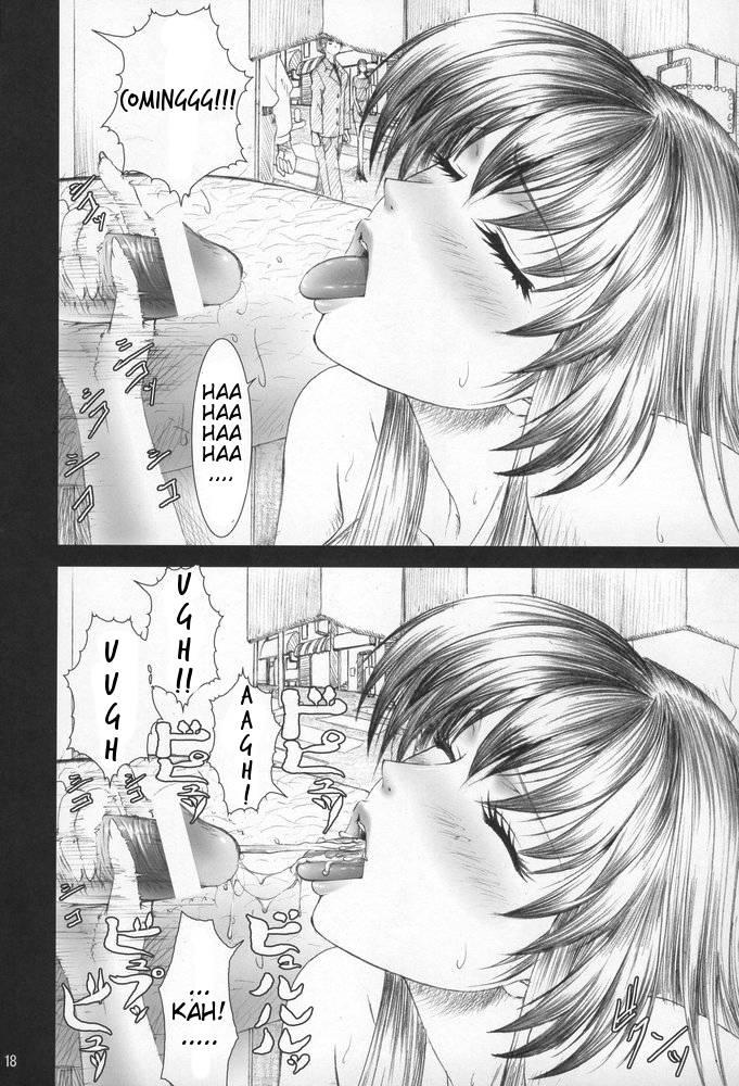 Oshaburi Gakuen Pinsal-ka 4
