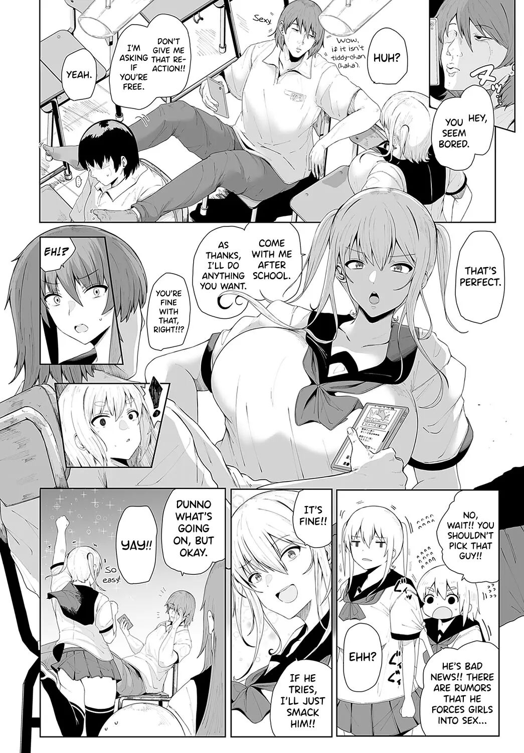 Oshi Wo Get Shitara Osu Ni Hamerareta Hanashi 1