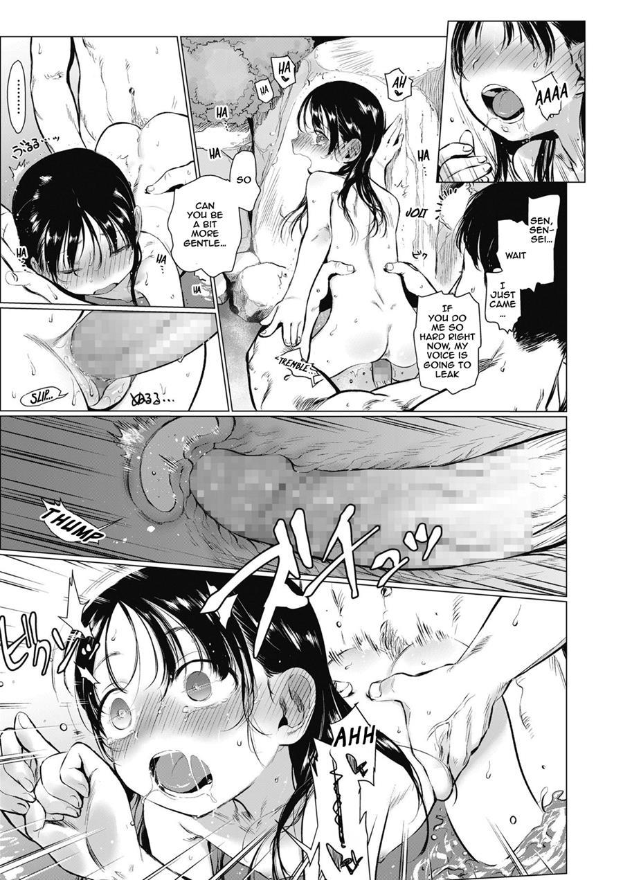 Oshiego To Onsen Ryokou 1