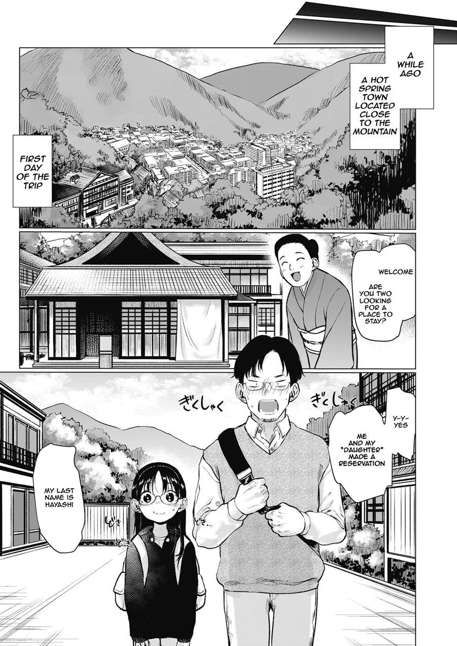Oshiego To Onsen Ryokou 1