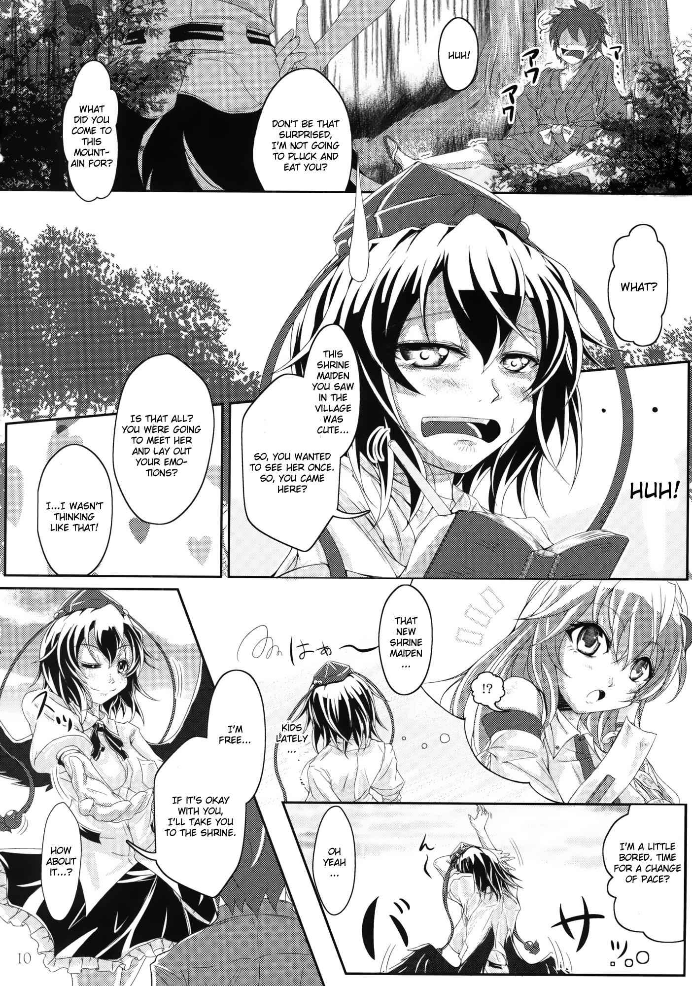 Oshiete Itazura Tengu 1