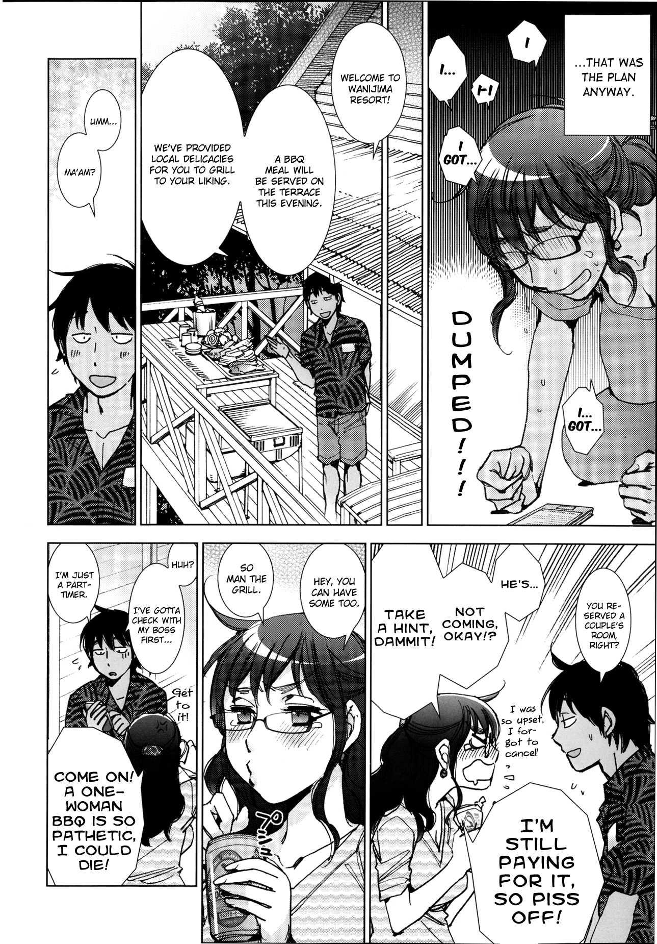 Oshiete Mizuki Sensei 1
