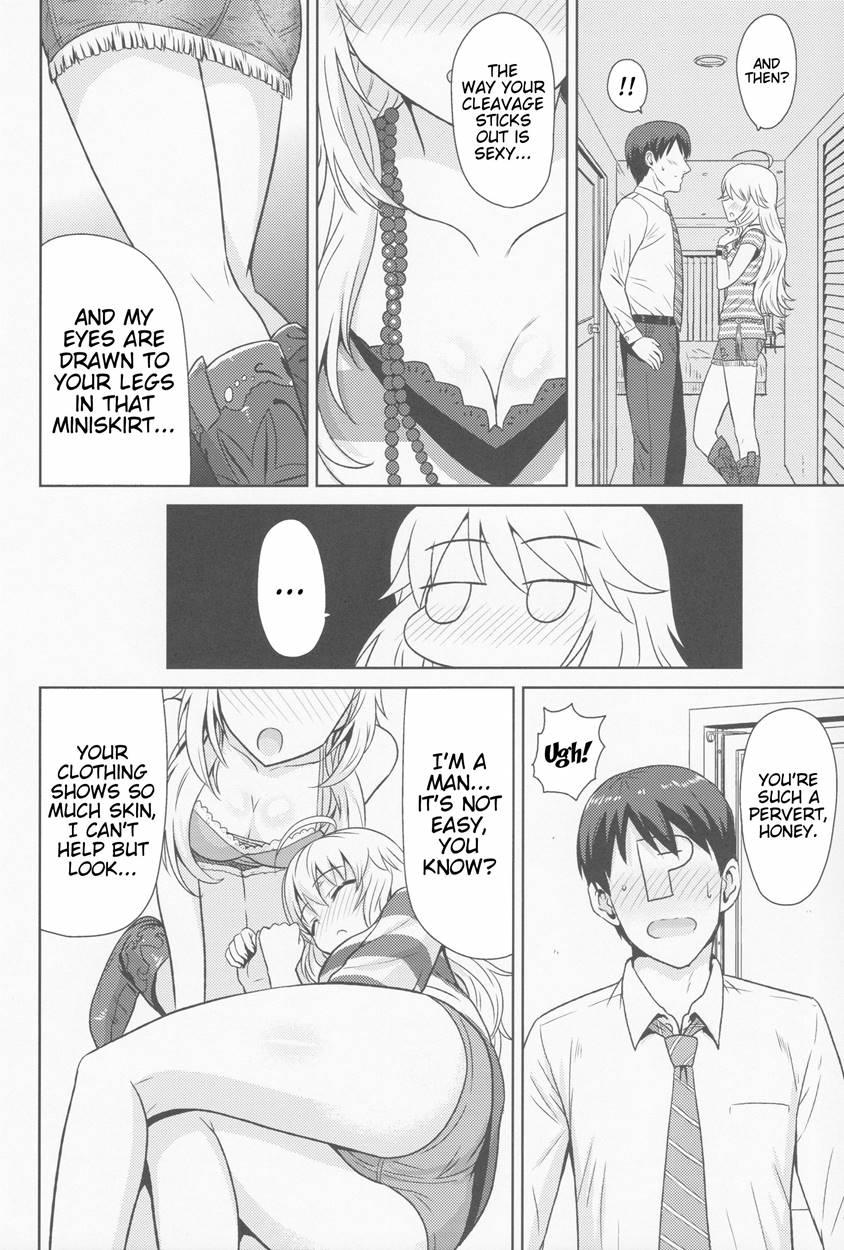Oshiete My Honey 1