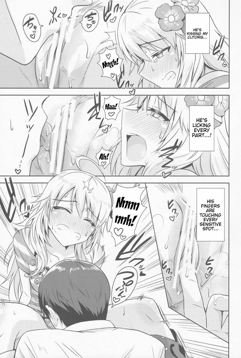 Oshiete My Honey 1