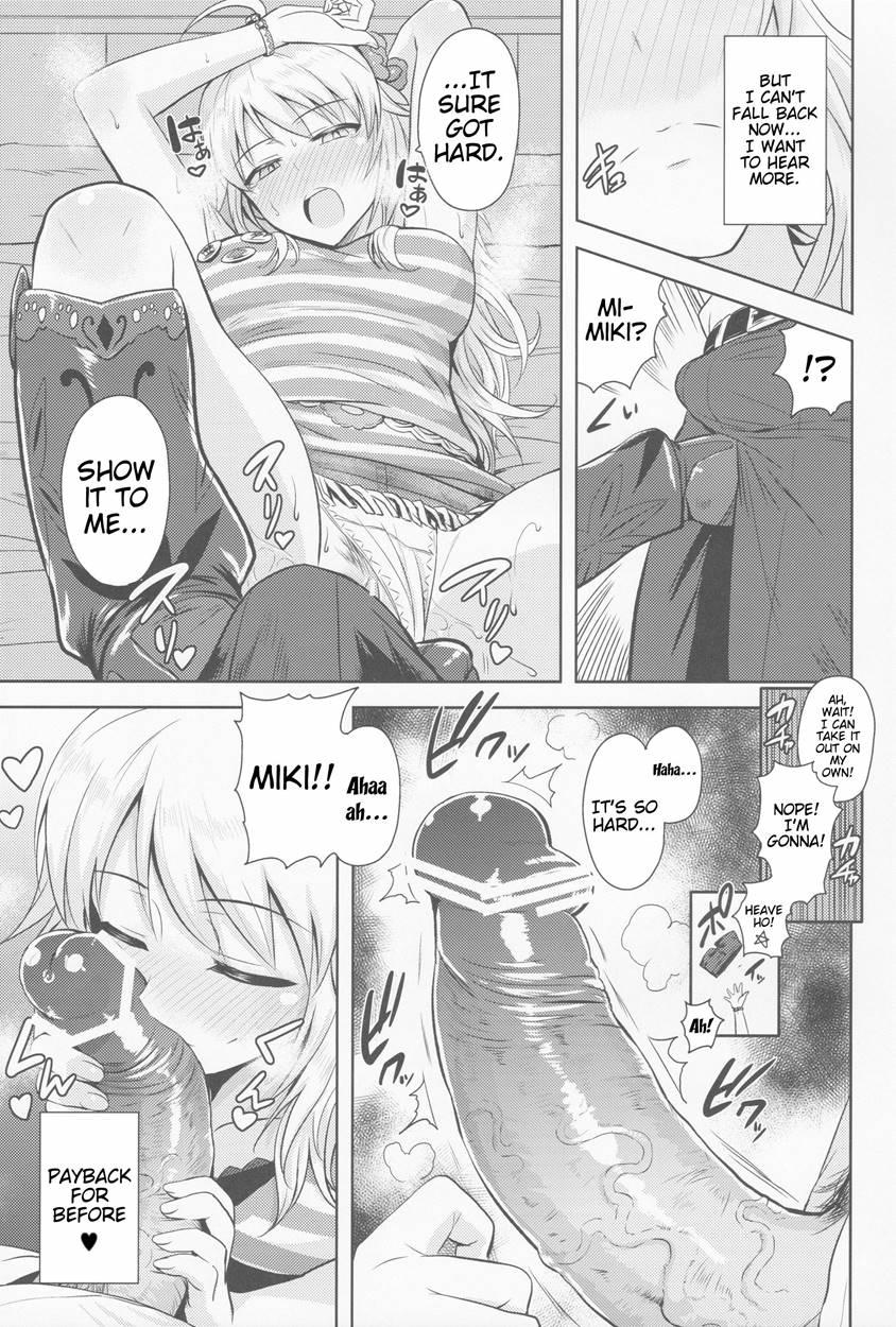 Oshiete My Honey 1