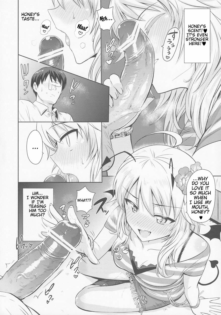 Oshiete My Honey 1