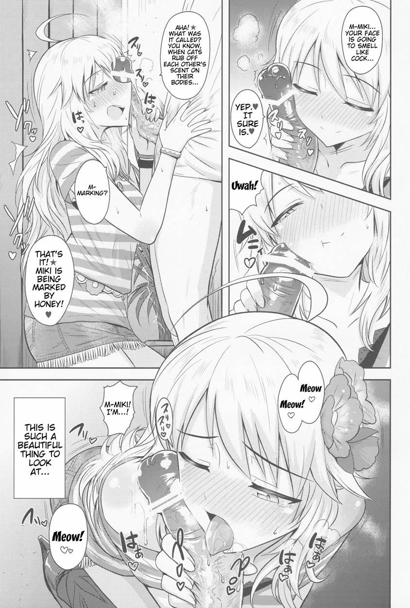 Oshiete My Honey 1