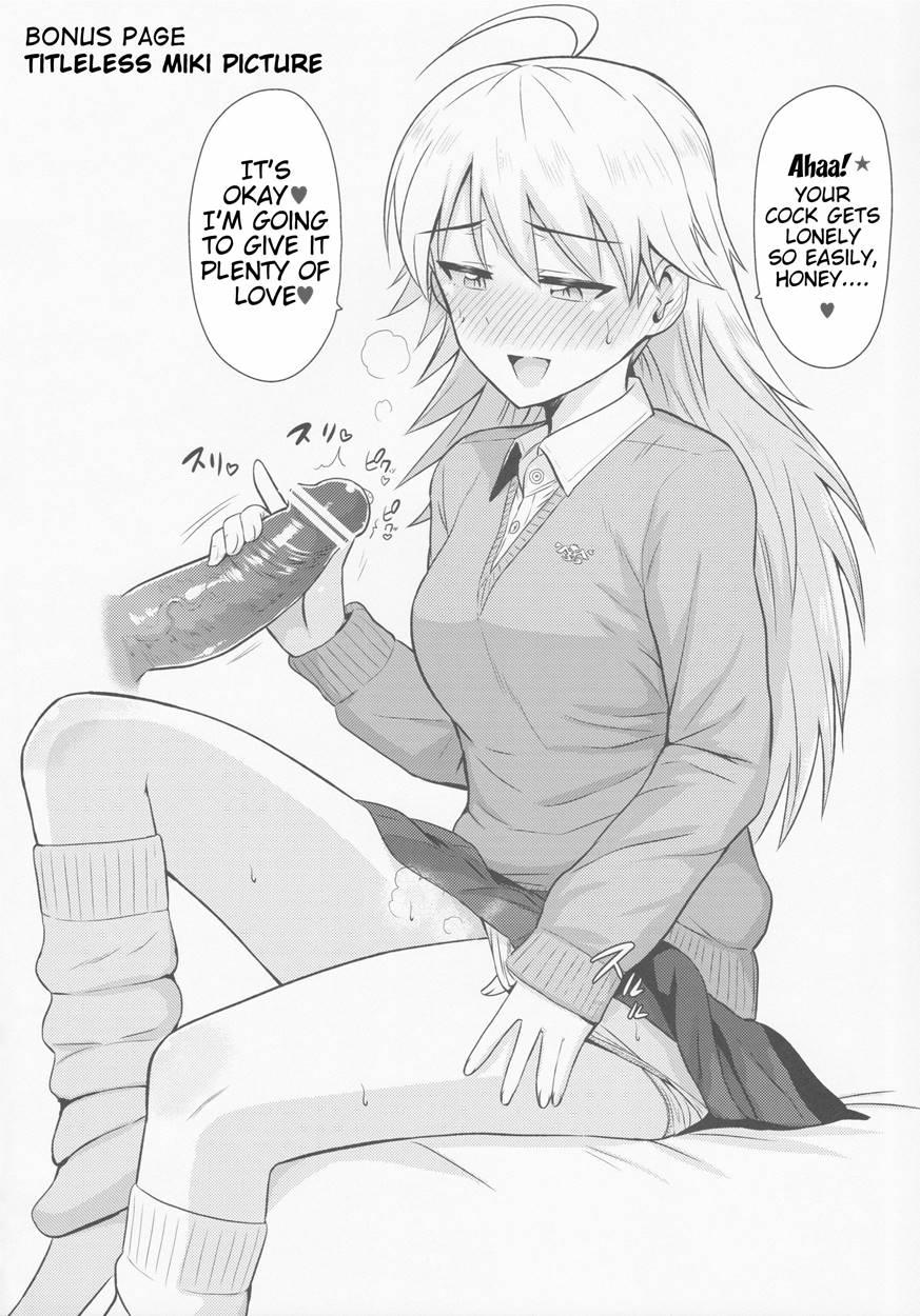 Oshiete My Honey 1