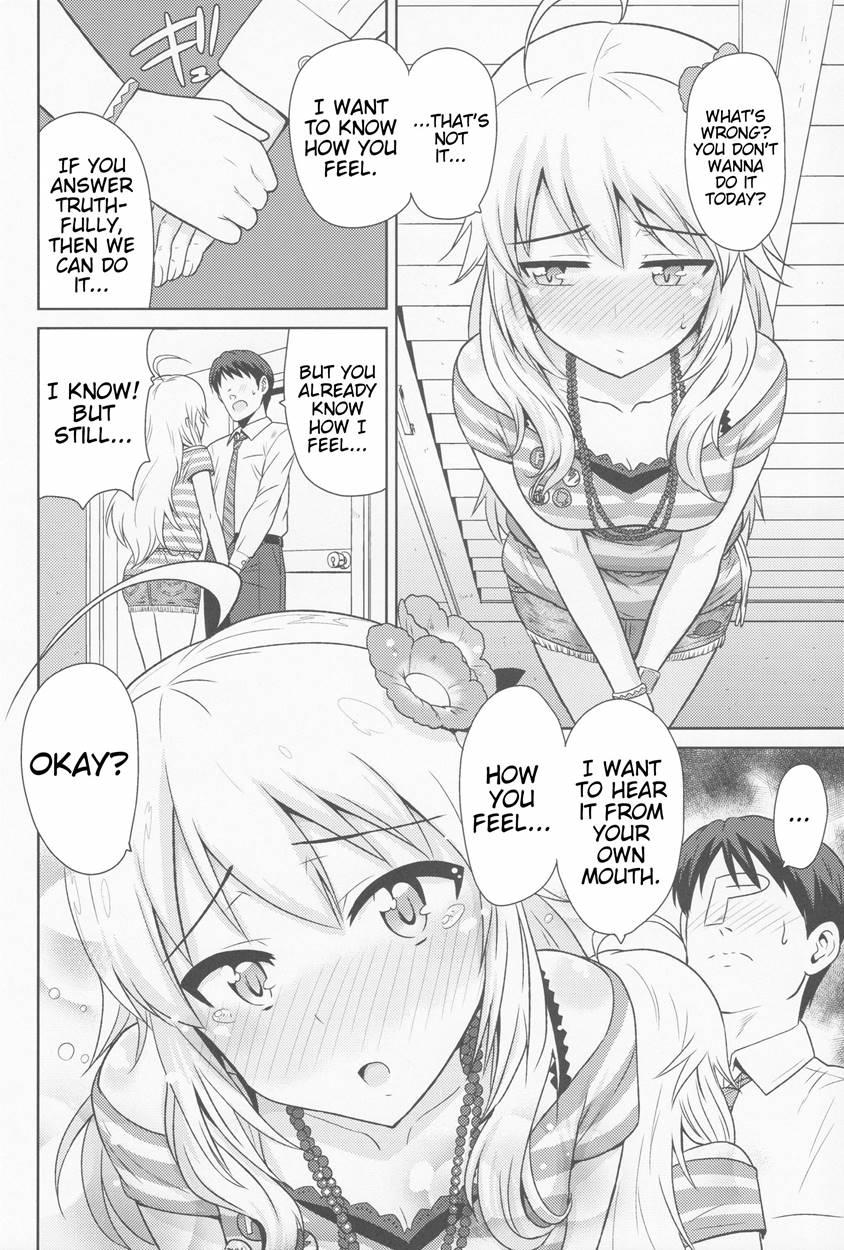 Oshiete My Honey 1