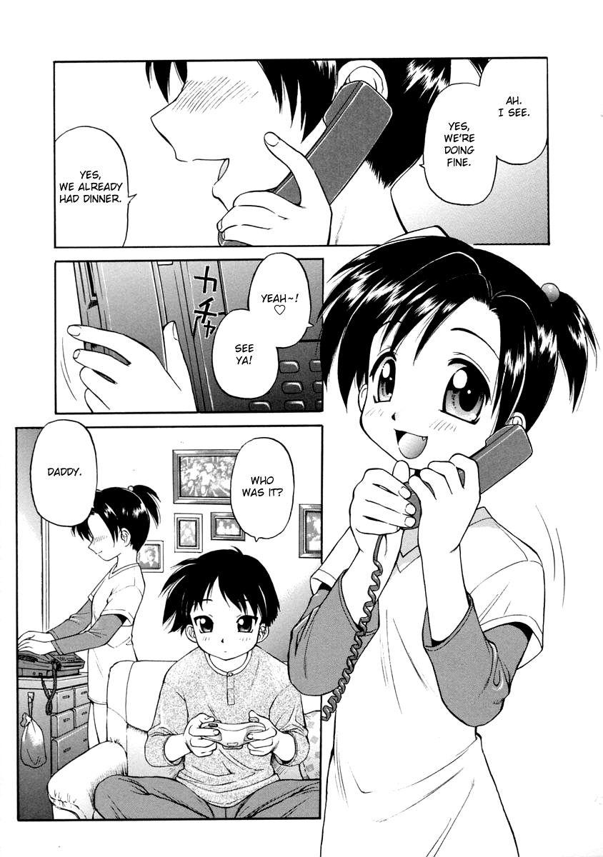 Oshiete Oneesan 1