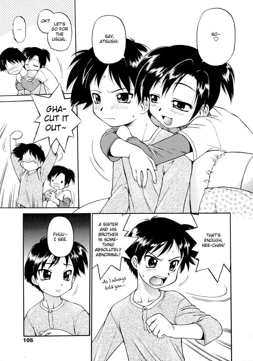 Oshiete Oneesan 1