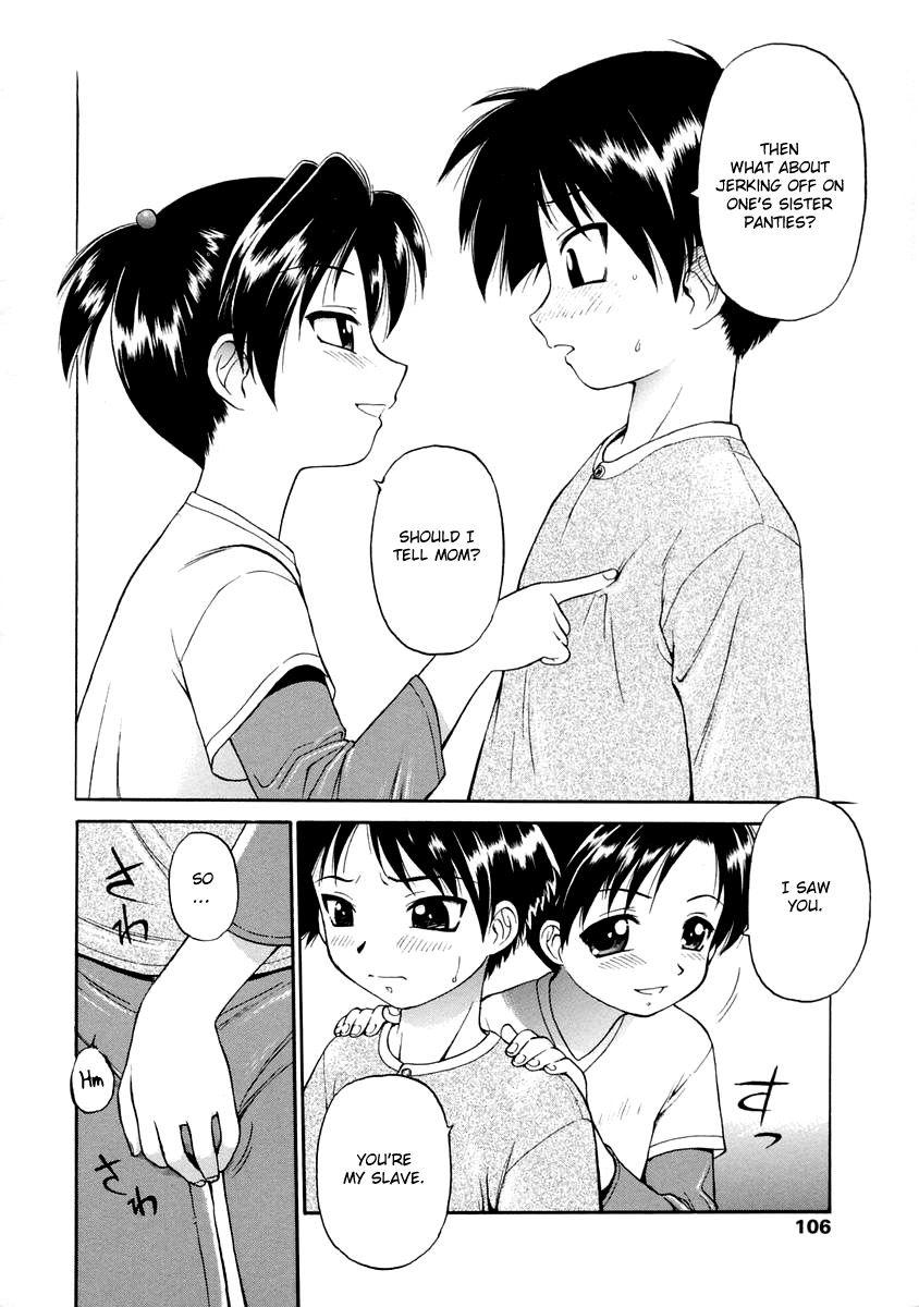 Oshiete Oneesan 1