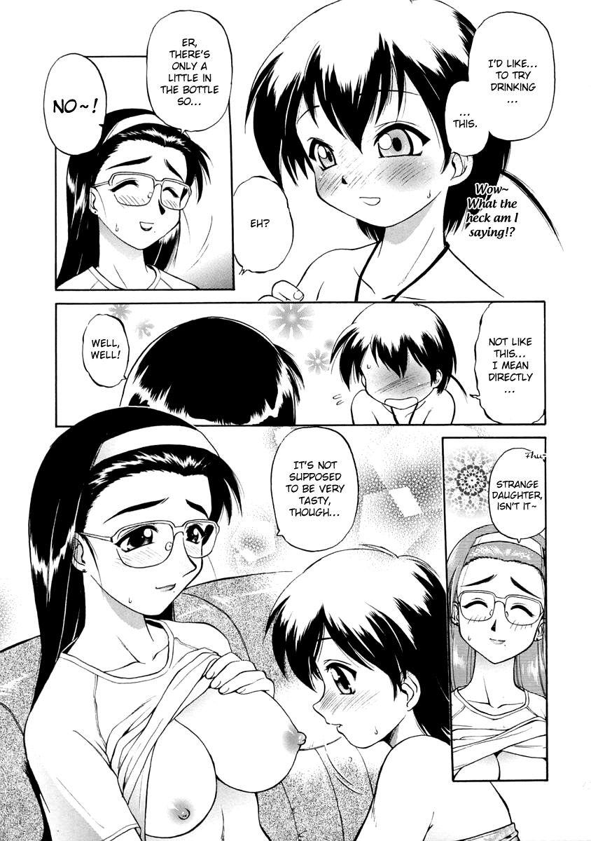 Oshiete Oneesan 1